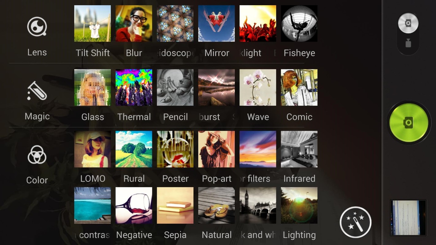 Photo gallery app for android